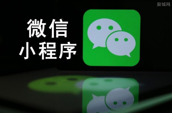 打造高性能电商小程序：上海公司定制开发解决方案