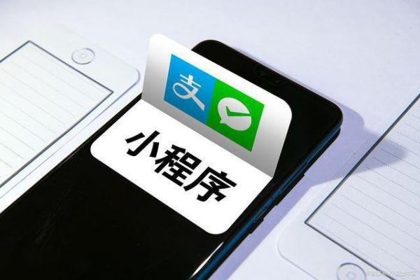 如何快速进入微信小程序开发：完整指南与实用技巧