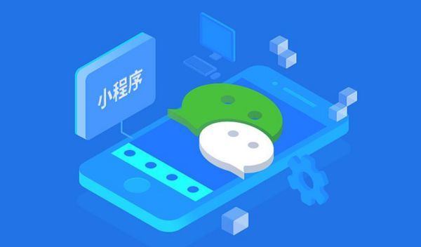 上海抖音小程序开发公司：创新技术助力企业赢得短视频营销战