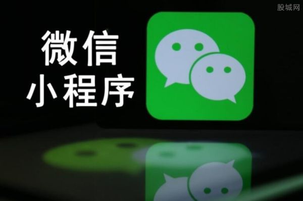 免费开发微信小程序的最佳方案与技巧