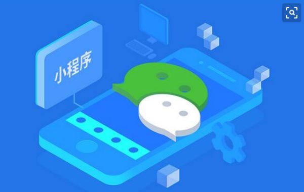 微信外卖小程序(微信外卖小程序怎么开通)