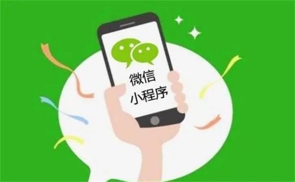 智能社区小程序：揭秘数字化社区管理新宠