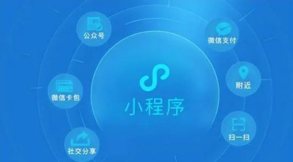 如何制作自己的小程序：一步步详细指南