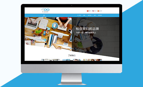 鲜花礼品店小程序