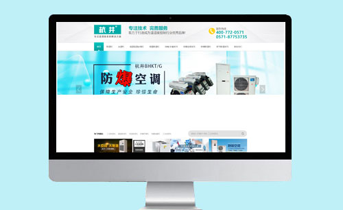 知识付费小程序
