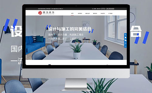 大咖说小程序