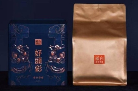 茶叶商城小程序